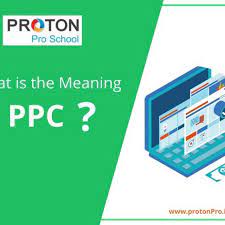 Proton Pro School Images photo 5